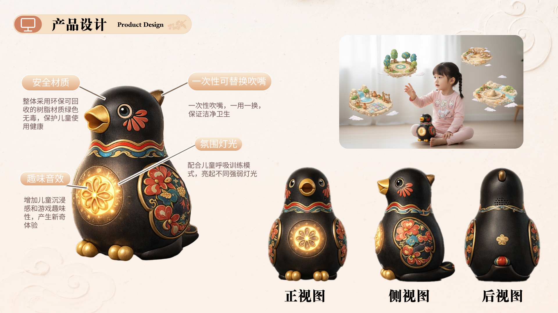 咕咕岛 项目展示第 7 页